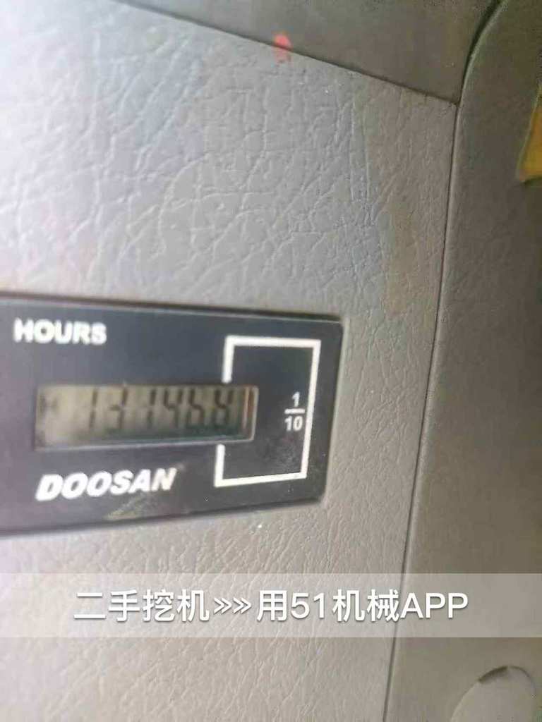 51挖机